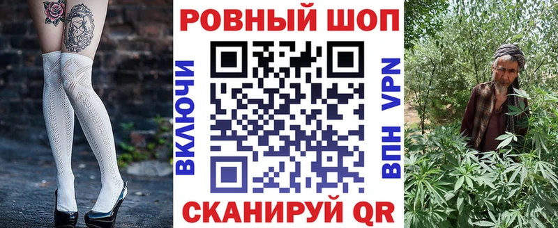 Купить наркотик Полевской Канабис  Амфетамин  Галлюциногенные грибы  Меф 