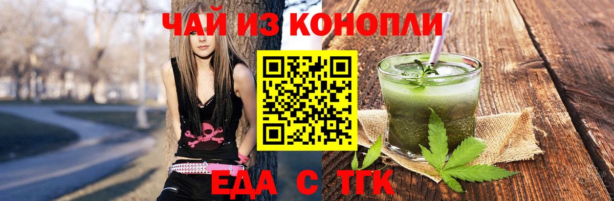 МЕТАМФЕТАМИН Полевской