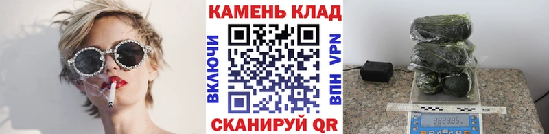ГАШИШ гашик  KRAKEN ONION  Полевской 