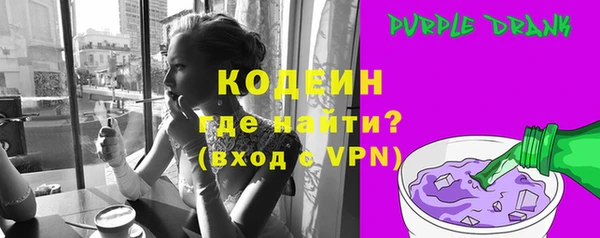 каннабис Навашино