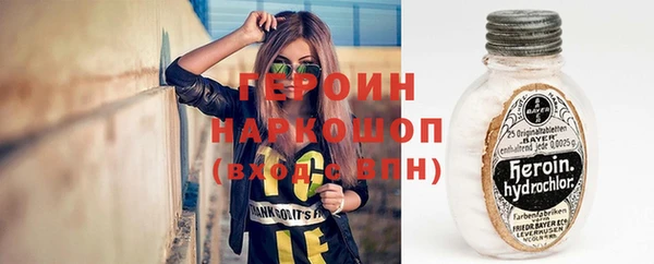 винт Наволоки