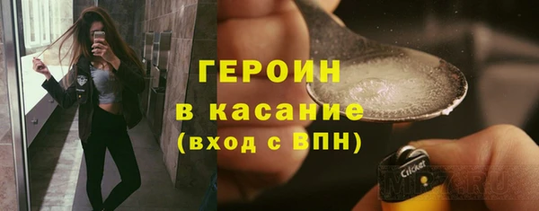 винт Наволоки
