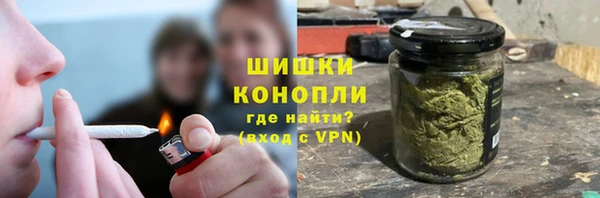 прущая мука Надым