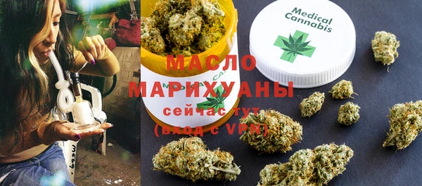 каннабис Навашино