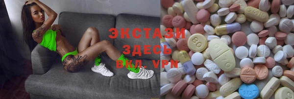 каннабис Навашино