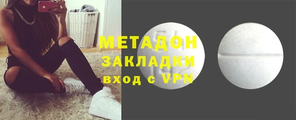 прущая мука Надым