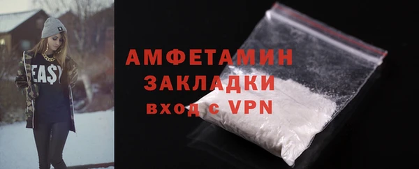 каннабис Навашино