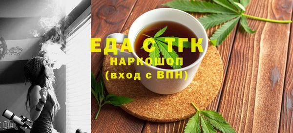винт Наволоки
