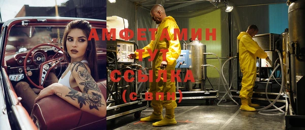 прущая мука Надым