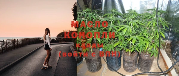 прущая мука Надым