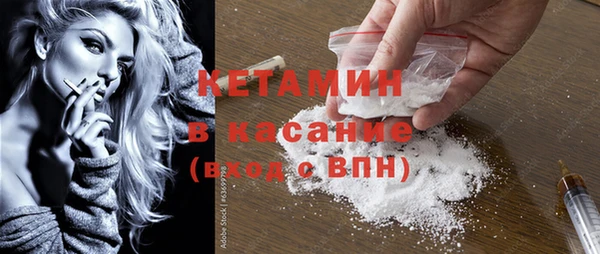 каннабис Навашино