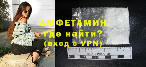прущая мука Надым