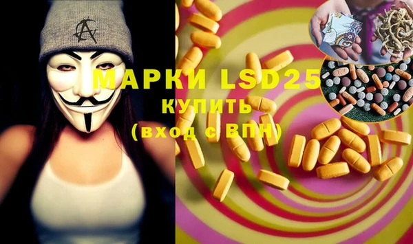 прущая мука Надым