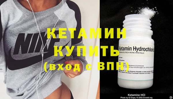 винт Наволоки