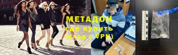 прущая мука Надым