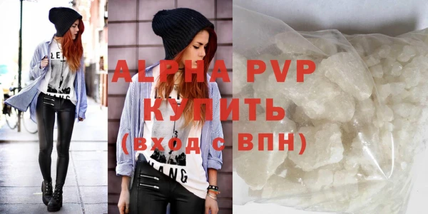 винт Наволоки
