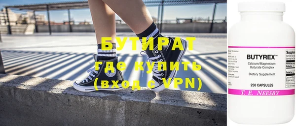 винт Наволоки