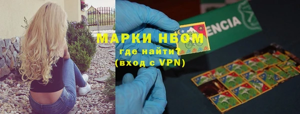 прущая мука Надым