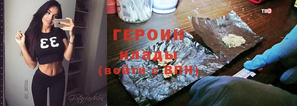 винт Наволоки