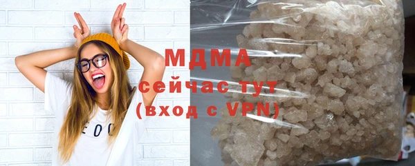 скорость Валдай