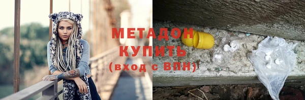 прущая мука Надым