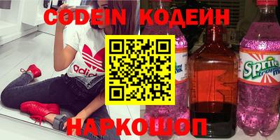 крисы Гагарин