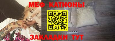 эйфоретик Апрелевка