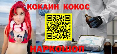 таблы Гай