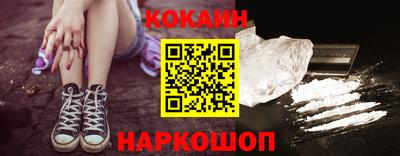 таблы Гай
