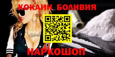 крисы Гагарин