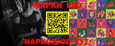 хмурый Аргун