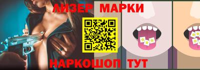 таблы Гай