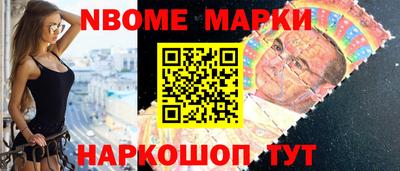 прущая мука Апшеронск