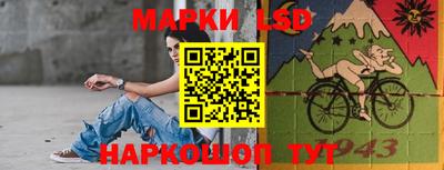 крисы Гагарин
