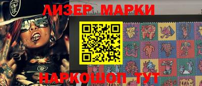 хмурый Аргун