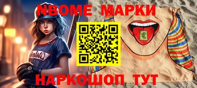 крисы Гагарин