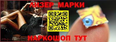 крисы Гагарин