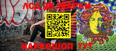 прущая мука Апшеронск