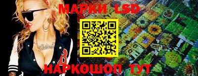 прущая мука Апшеронск