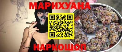 таблы Гай