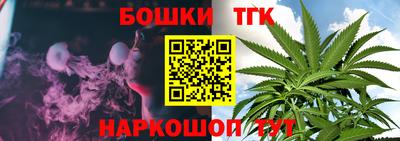 хмурый Аргун