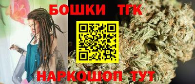 прущая мука Апшеронск