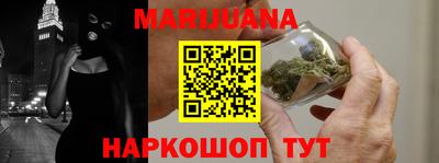 таблы Гай