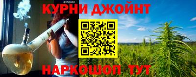 героин Гусев