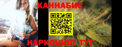 мескалин Гатчина