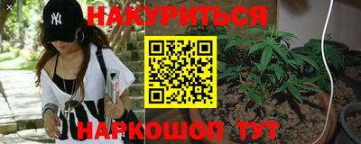 эйфоретик Апрелевка