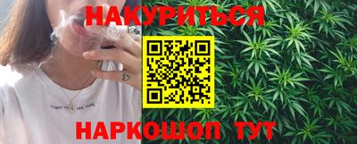 хмурый Аргун