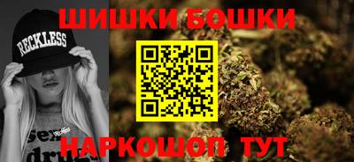 мескалин Гатчина