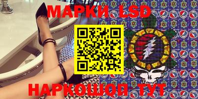 таблы Гай