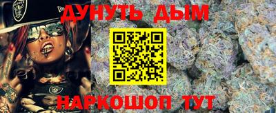 эйфоретик Апрелевка